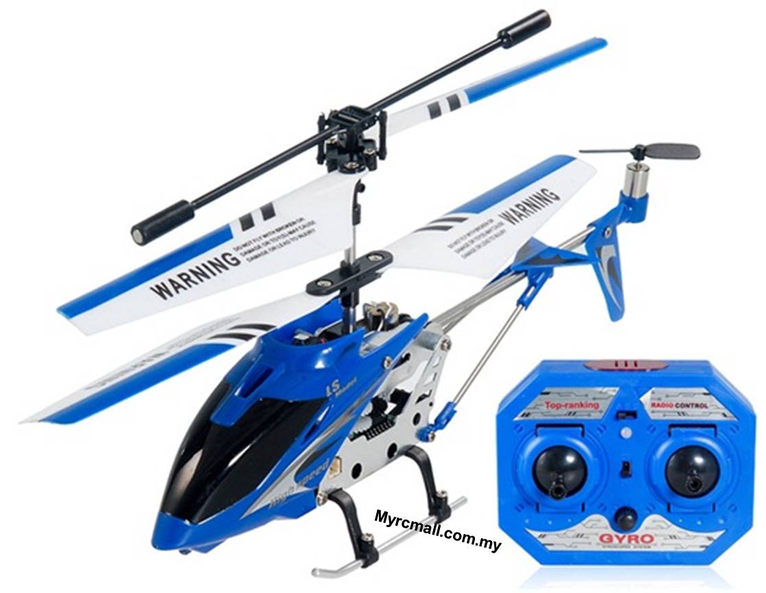 LS222 3.5CH Remote Control Helicopter with BuiltIn Gyroscope RTF